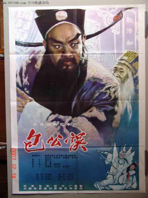买个假新墨西哥州驾照