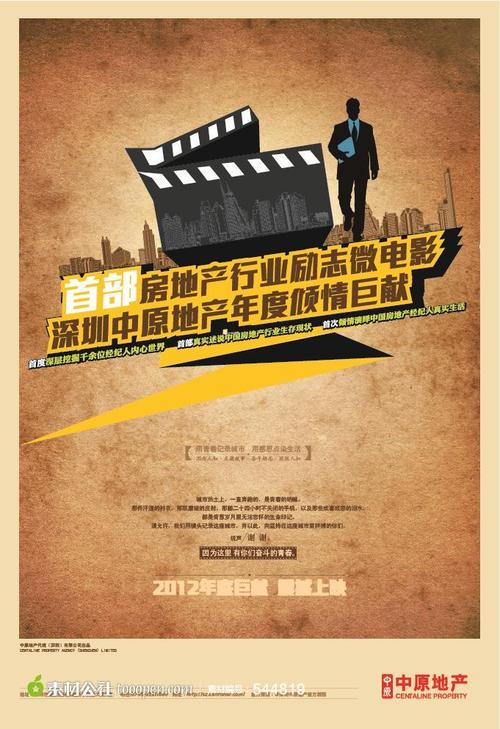 买个假的时装技术学院文凭毕业证